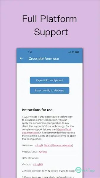 V2VPN - A Fast VPN Proxy 5.5.23 APK MOD تحميل مجاني كامل