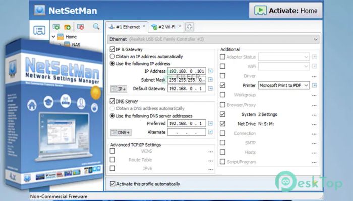 Скачать NetSetMan Pro 5.2 полная версия активирована бесплатно