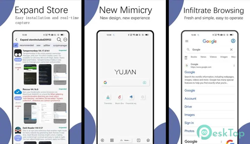 Rainsee Browser 7.9.2.5 APK MOD تحميل مجاني كامل