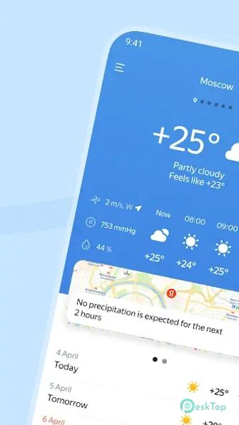 Yandex Weather & Rain Radar 24.12.22 APK MOD Полная бесплатная загрузка