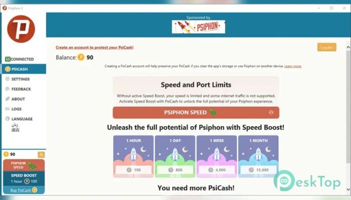 Psiphon 1.0 完全アクティベート版を無料でダウンロード