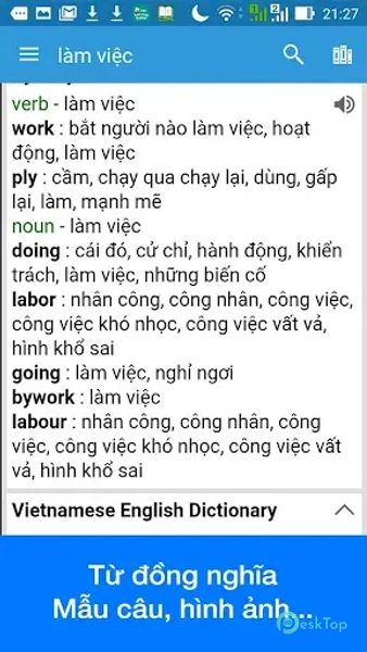 Vietnamese Dictionary Dict Box