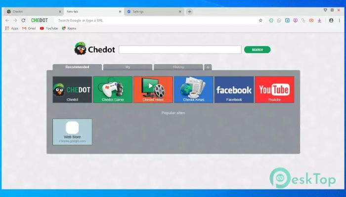Chedot Browser  完全アクティベート版を無料でダウンロード
