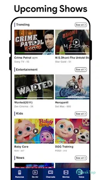 Smart Remote Control for TV 12.2 APK MOD フル無料ダウンロード