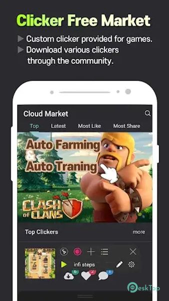 Image Clicker - Auto Image Click