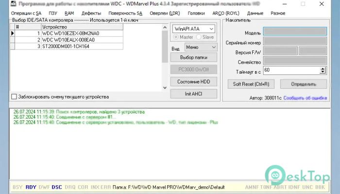 Download WD Marvel 1.0 Free Full Activated