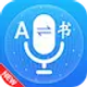 Herramientas y utilidades 1.1.2 icon