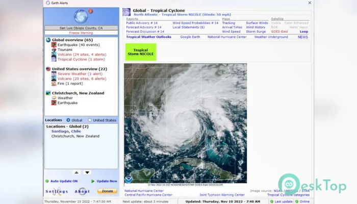 Скачать Earth Alerts 1.0 полная версия активирована бесплатно