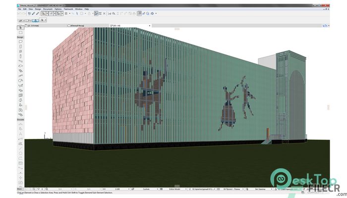 Download Graphisoft Archicad 26  Build 3010 Free Full Activated