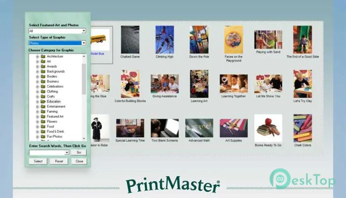 PrintMaster Gold 18.0.0.0 完全アクティベート版を無料でダウンロード