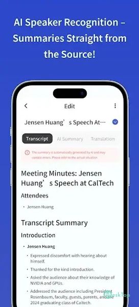 Meeting Ink - AI Minutes 1.0.9 APK MOD Unlocked (Full) Free Download