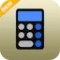 Calculator iOS 15
