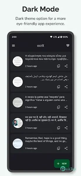 OCR - Image to Text - Extract 2.20 APK MOD Полная бесплатная загрузка
