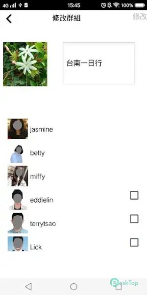 Babel 1.0 APK MOD Tam Ücretsiz İndir