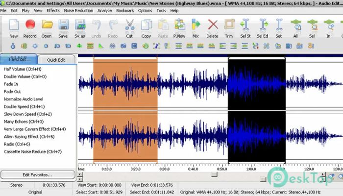  تحميل برنامج ThunderSoft Audio Editor Deluxe  8.0.0 برابط مباشر
