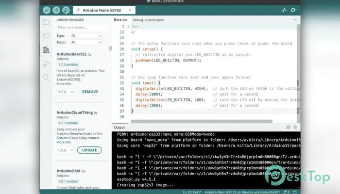 Descargar Arduino IDE  2.3.2 Completo Activado Gratis