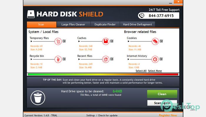  تحميل برنامج Hard Disk Shield Pro  1.5.6 برابط مباشر