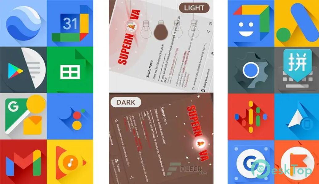 Supernova Icon Pack v3.0 APK MOD Полная бесплатная загрузка