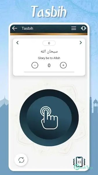 Muslim Pocket - Prayer Times 2.1.1 APK MOD Tam Ücretsiz İndir