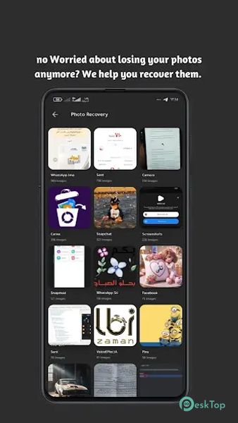 Recuva File Recovery 3.2 APK MOD Полная бесплатная загрузка