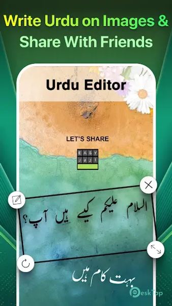 Easy Urdu Keyboard Editor 5.0.28 APK MOD Descarga gratuita completa