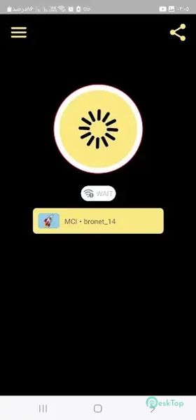 EYE PRO VPN 1.0.8 APK MOD Полная бесплатная загрузка