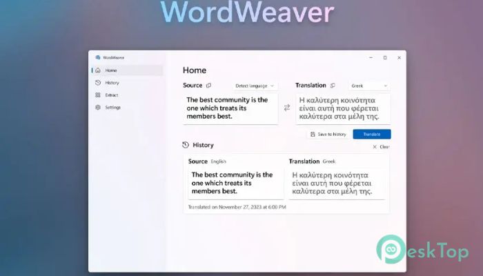 Скачать WordWeaver 1.0 полная версия активирована бесплатно