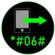 droid-secret-codes_icon