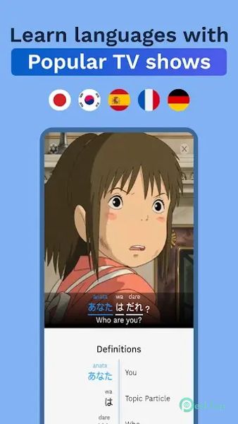 Umi - Language Learning 3.6.3 APK MOD Полная бесплатная загрузка