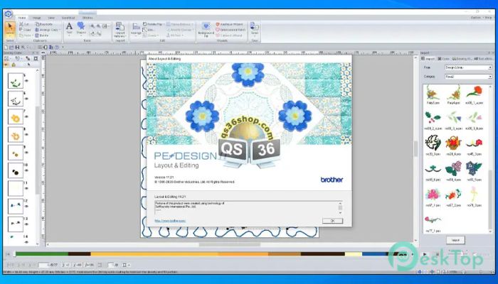 PE-DESIGN 11.31 完全アクティベート版を無料でダウンロード