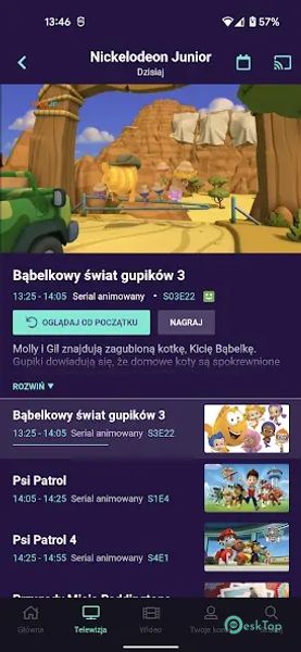 PLAY NOW 2.9.6 APK MOD Unlocked (Full) Free Download