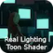Superhive Market - Real Lighting Toon Shader