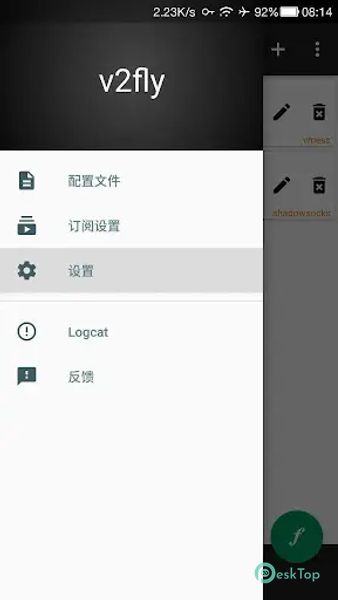 v2flyNG 1.8.24 APK MOD Tam Ücretsiz İndir
