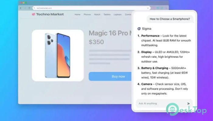 Sigma AI Browser 1.0 完全アクティベート版を無料でダウンロード