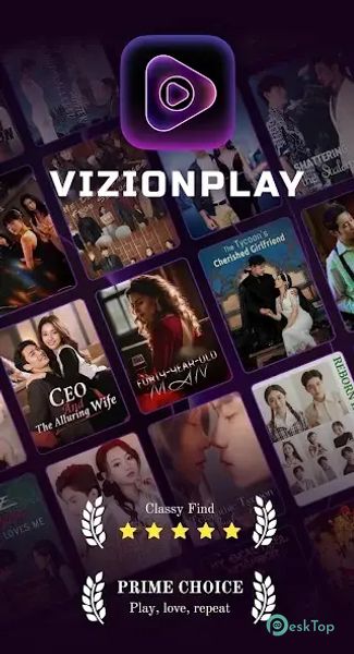 VizionPlay - Video Player 1.3 APK MOD Unlocked (Full) Free Download