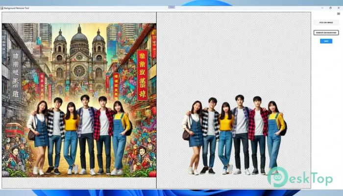 Download Megaish Background Remover Tool 1.0.3 Free Full Activated