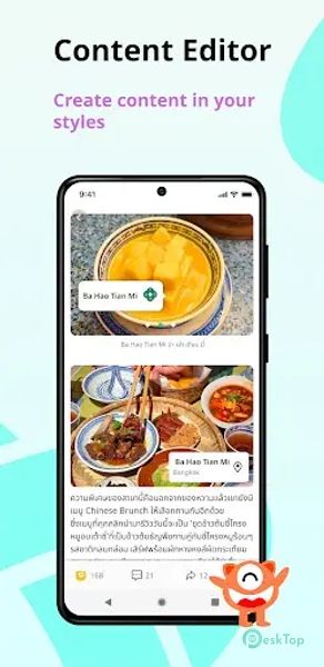 Télécharger Fourgle 2.0.3 APK MOD Gratuitement et Complet