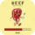 Mors BEEF Drive FX Plugin