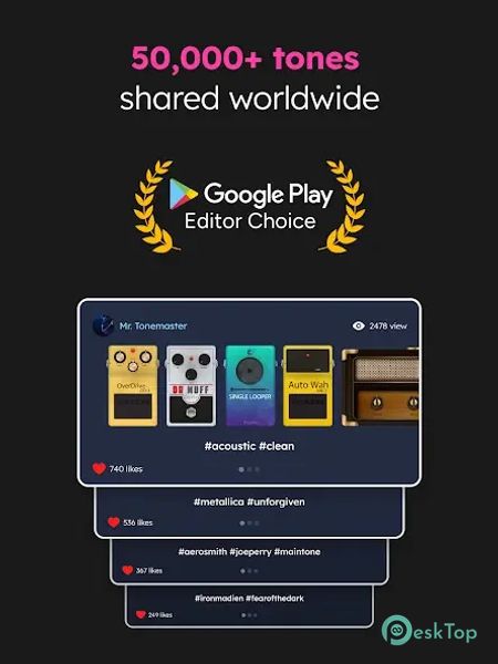 Guitar Effects, Amp - Deplike 5.9.4.8 APK MOD 完整免费下载