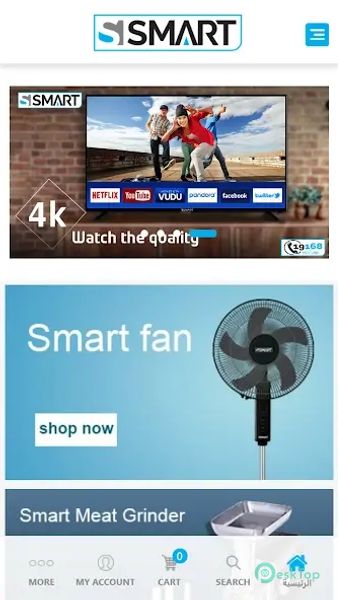 Smart Appliances 1.8.3 APK MOD Unlocked (Full) Free Download