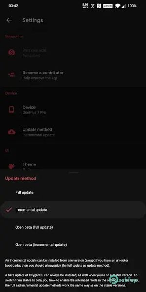 Oxygen Updater 6.7.2 APK MOD フル無料ダウンロード