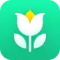Plant Parent - Plant Care Guide