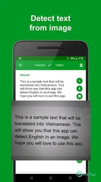 Urdu - English Translator 1.6 APK MOD تحميل مجاني كامل