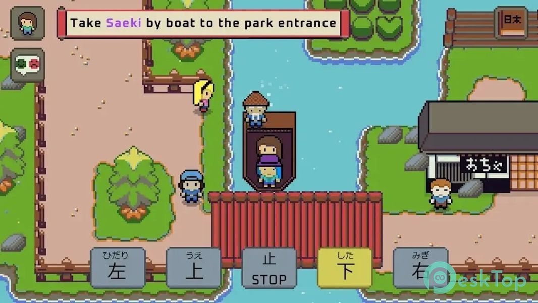 Wagotabi: Learn Japanese 1.00.0313 APK MOD フル無料ダウンロード