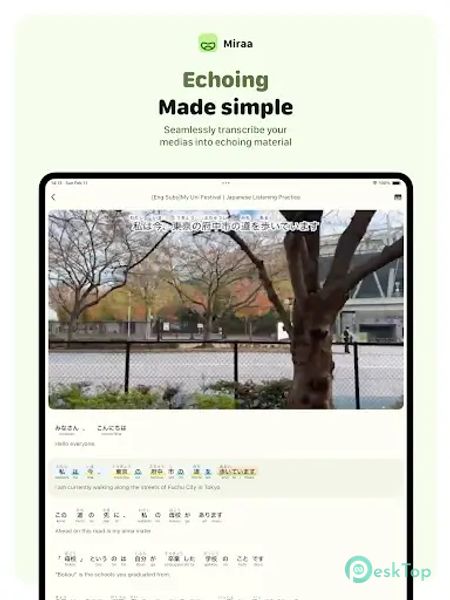 Miraa - AI transcribe & shadow