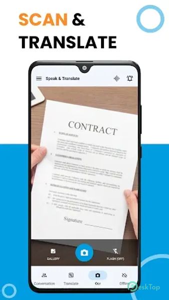 Speak and Translate Languages 8.1.7 APK MOD تحميل مجاني كامل