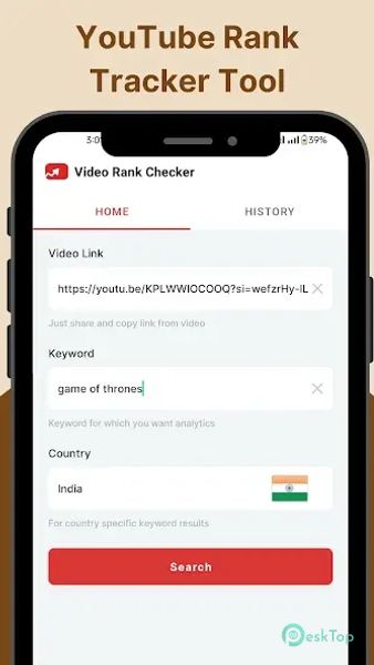 Video Rank Checker 1.6 APK MOD تحميل مجاني كامل