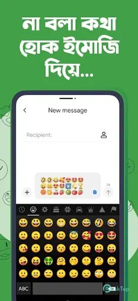 Ridmik Keyboard 11.0.4 APK MOD Descarga gratuita completa