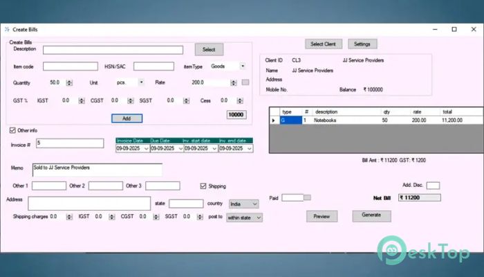 تحميل برنامج Best Biller  1.0 برابط مباشر