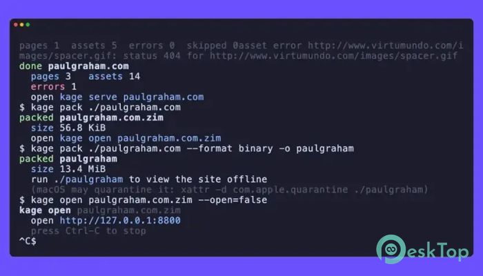 kage 0.3.12 मुफ्त पूर्ण सक्रिय डाउनलोड